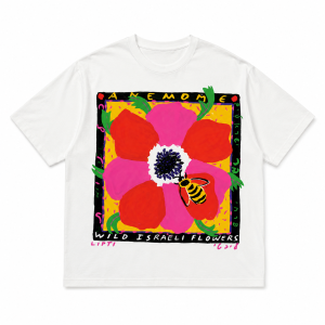 PAPA X LIPTI-  WILD ISRAELI FLOWERS